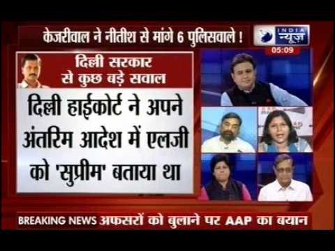 Beech Bahas: Delhi government appointed Bihar officials to ACB without proposal, says Lt Governor