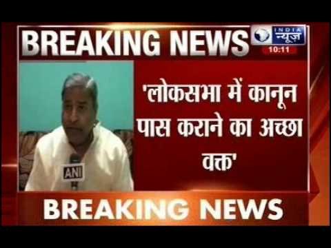 Ram Mandir issue can't be ignored by any govt: Vinay Katiyar
