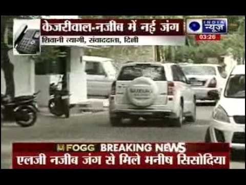 Ashutosh speaking at AAP Press Conference on Turf War with Lieutenant Governor