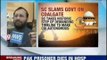 NewsX: Supreme court questions credibility of CBI over coalgate