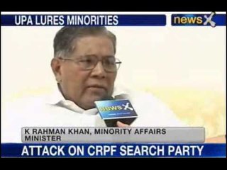 UPA plans universities for minorities in 5 states