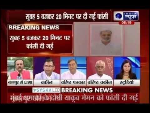 India News Exclusive: Yakub Memon hanged in Nagpur jail