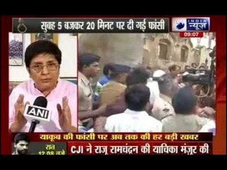 Yakub Memon hanged: 1993 Mumbai blasts convict Yakub Memon hanged To death