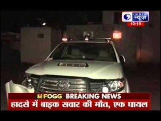 MP cabinet minister Gopal Bhargav's car hit 2 people, one killed