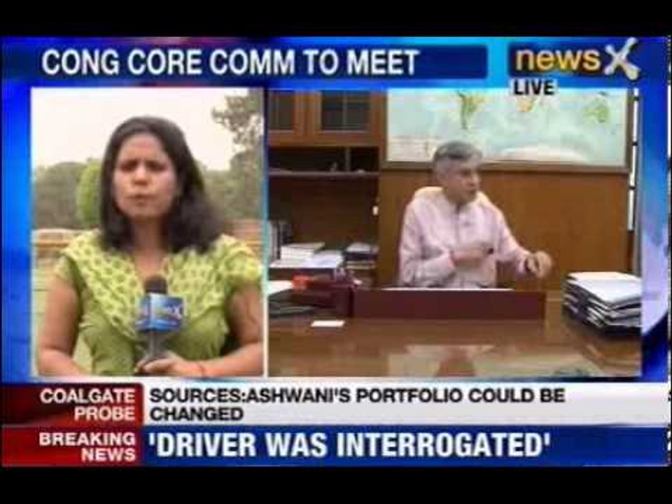 Railgate Scam: CBI orders internal probe