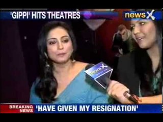 News X: 'Gippi' hits theatres