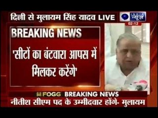 Mulayam says Nitish will be CM face of Bihar's anti-BJP alliance