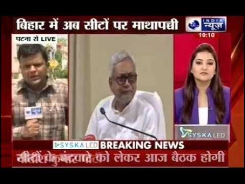 Bihar: Lalu Yadav dares BJP to announce its CM candidate for assembly polls