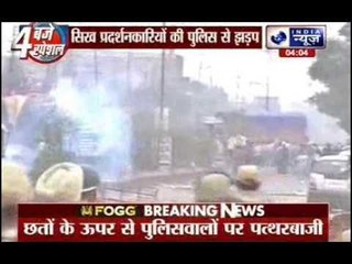 Sikh protesters block highway in Jammu and Kashmir