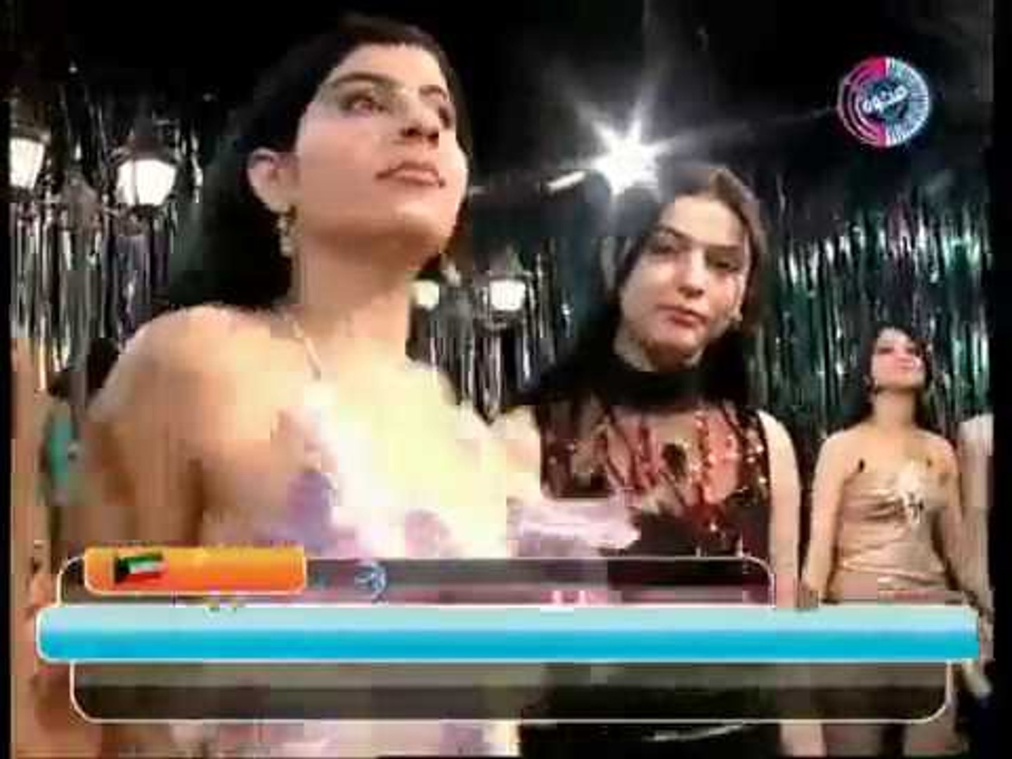 مندل اغاني سوريه