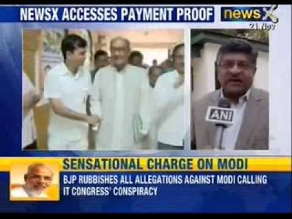 NewsX accessed documents suggesting that Modi Government paid girl's mobile bill