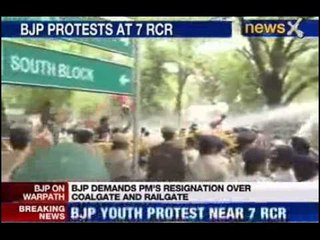 BJP workers wants PM's resignation
