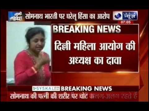 AAP leader Somnath Bharti’s wife alleges domestic violence, moves DCW