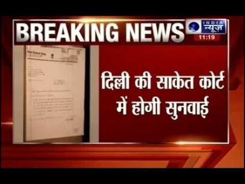 Fake Degrees Row: Saket Court to hear on Jitender Singh Tomar's bail plea today