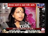 Andar Ki Baat: Refuting domestic violence allegations, Bharti accuses wife of wanting mother out