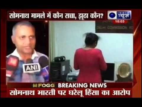 AAP leader Somnath Bharti accuses wife of ‘wanting mother out’