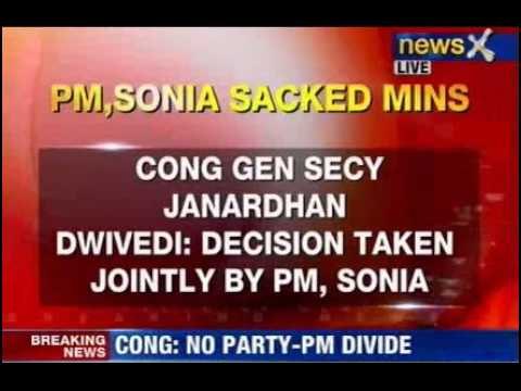 Congress: Decision on Pawan Bansal, Ashwani Kumar is taken by Sonia Gandhi