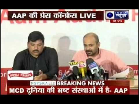Aam Aadmi Party addresses press conference