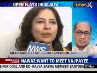NewsX: Politicos slam Digvijay Singh for supporting CBI