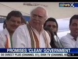 NewsX: Kapil Sibal turns poet