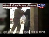 Woman thrashes police officer for allegedly molesting her in Saharanpur