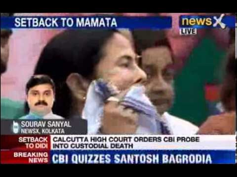 Calcutta HC orders CBI probe into custodial death