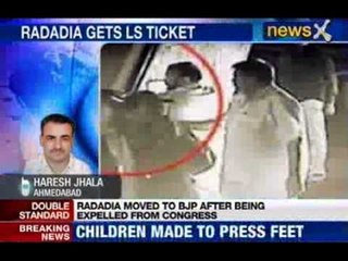 NewsX: BJP nominates gun-toting MLA for Porbandar LS by-poll