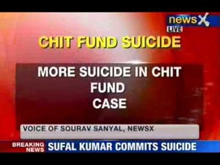 Chit Fund Case: An Agent commits suicide in Kolkata