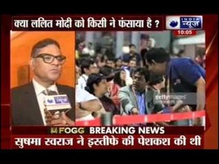 Lawyer Mehmood M Abdi objects to Lalit Modi being called an offender