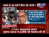 'Achhe din' for accused Amit Shah to Lalit Modi: Digvijay Singh