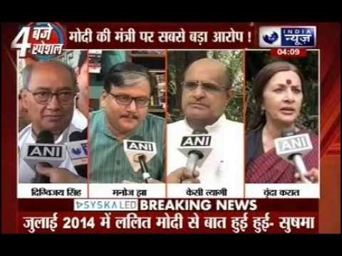 Sushma Swaraj admits role in expediting Lalit Modi’s travel documents on humanitarian grounds