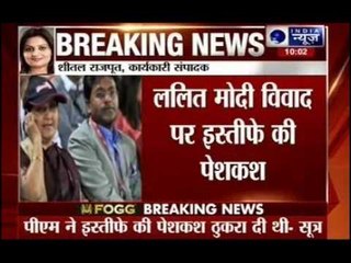 Sushma Swaraj offered to quit but RSS sought she continued: Sources