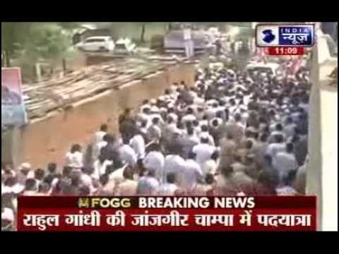 Rahul Gandhi holds padyatra for Tribals in Chhattisgarh