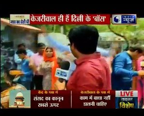 दिल्ली के बॉस 'आप' _ आज की बड़ी ताजा ख़बरें _ Suno India _ News Today