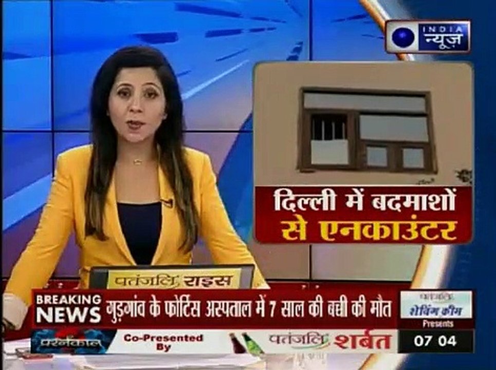 दिल्ली के द्वारका मोड़ मेट्रो स्टेशन के पास एनकाउंटर; 5 कुख्यात बदमाशों को धर दब