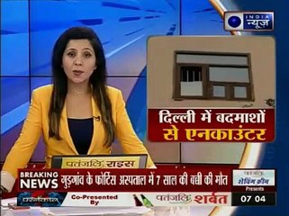 दिल्ली के द्वारका मोड़ मेट्रो स्टेशन के पास एनकाउंटर; 5 कुख्यात बदमाशों को धर दब
