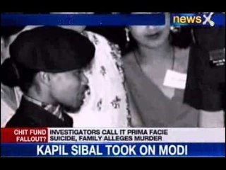 Chit Fund Fallout : A first woman Jawan commits suicide