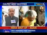 NewsX: Shiela Dikshit offered bribe by someone for party ticket