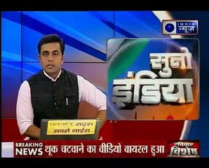 दिल्ली में सीसीटीवी में कैद हुई चोरी की वारदात, देखें वीडियो- Suno India