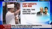 NewsX: Aam Aadmi Party targets Law minister Kapil Sibal