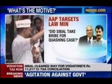 NewsX: Aam Aadmi Party targets Law minister Kapil Sibal