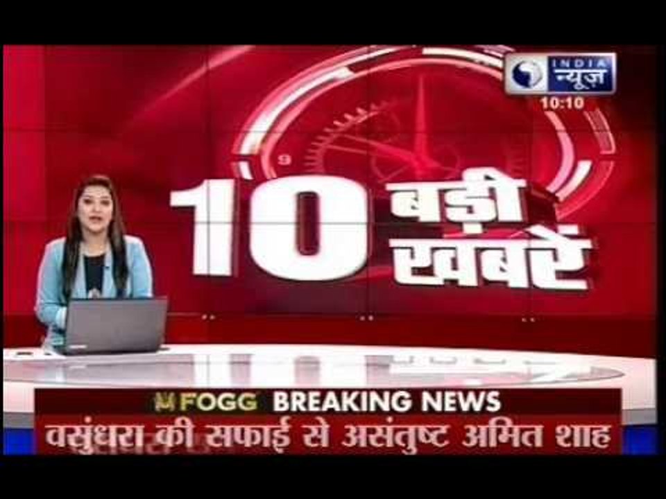 BJP not to defend Vasundhra Raje in Lalit Modi case