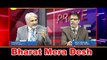 Pak Media Latest - Tahir Gora and Anis Farooque#WingCommander #AbhinandanVarthaman #pakmedialatest #indian
