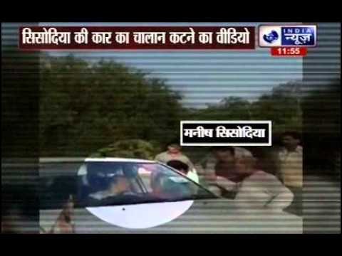 Delhi deputy CM Manish Sisodia’s car chased by cops, fined for speeding