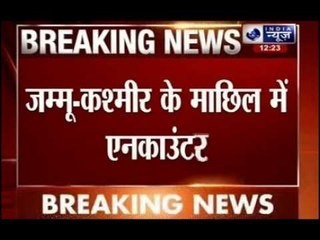 Terrorist killed at LoC in Kupwara, Jammu and Kashmir