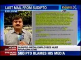 NewsX: Saradha Chit fund scam: NewsX accesses Sudipto's last e-mail