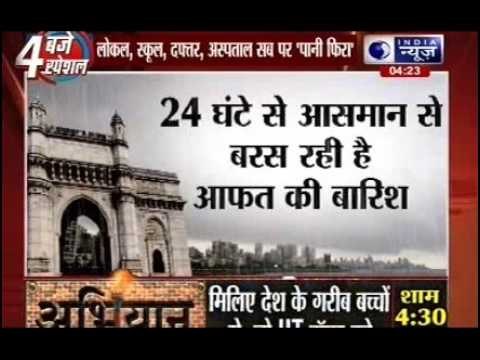 Monsoon rains bring Mumbai to halt, IMD predicts more showers in next 48 hours