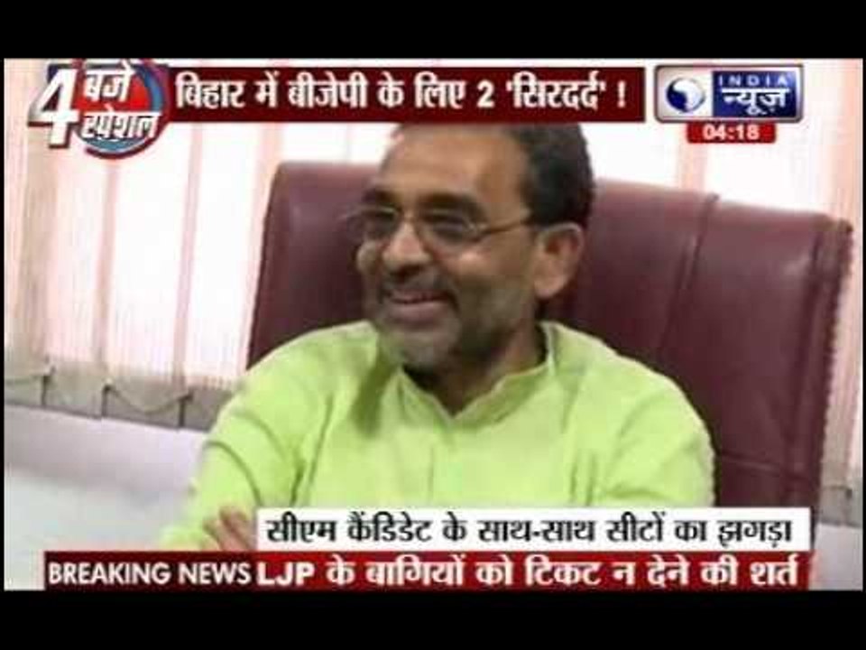 Bihar polls: Ram Vilas Paswan vows to 'destroy' Lalu-Nitish alliance