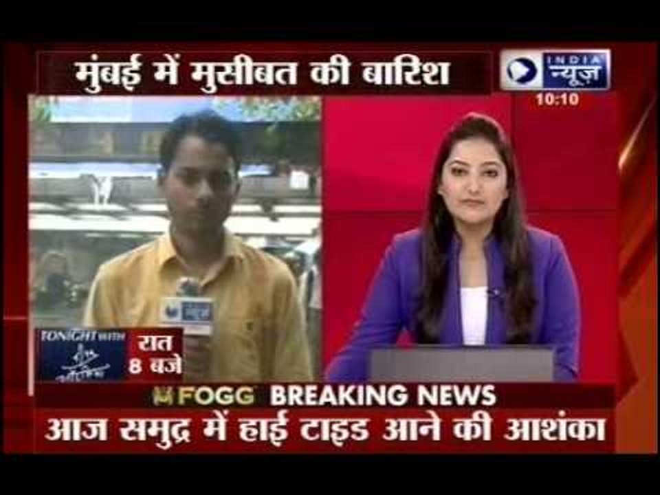 Mumbai Rains: Heavy rains lash Mumbai, local train services hit