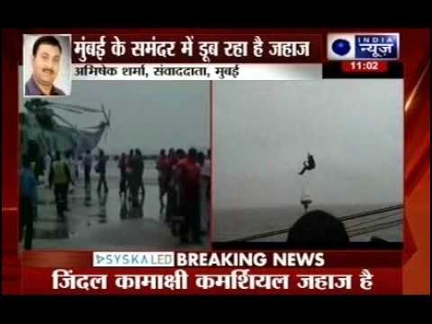 Indian Navy rescues 20 crew members of a merchant vessel after distress signals